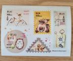 Blackmilk project sticker setje Stamps, Ophalen of Verzenden, Nieuw, Sticker