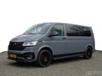 Volkswagen Transporter 2.0 TDI L2 Bulli Aut- Dubbele Cabine,, Auto's, Bestelauto's, Zilver of Grijs, 6 stoelen, Gebruikt, 750 kg