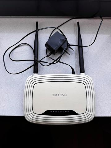TP-Link Router 300Mbps beschikbaar voor biedingen