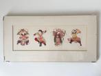Bijzondere Chinese knipkunst, papierkunst, ingelijst, Ophalen of Verzenden