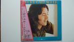 Rory Gallagher / Portret van Japan/ vinyl, Cd's en Dvd's, Ophalen of Verzenden, Zo goed als nieuw, 12 inch, Progressive