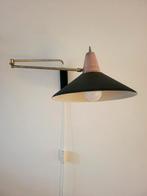 Wandlamp uit 1950 van van Doorn Culemborg, Gebruikt, Vintage design, Mid Century Modern, Ophalen of Verzenden, Metaal