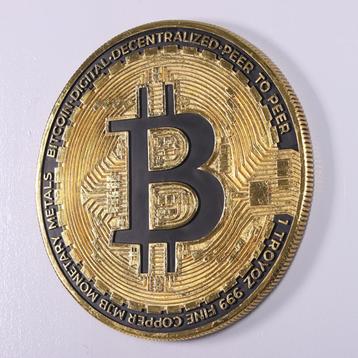 Bitcoin Walldecor 38 cm in diameter beschikbaar voor biedingen