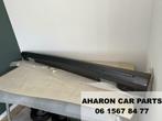W117 W176 A45 W246 45 AMG Sideskirt Links Grijs Dorpel 9999, Nieuw, Ophalen of Verzenden