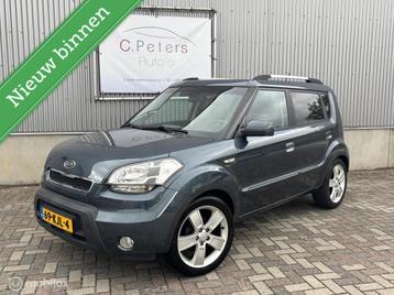 Kia Soul 1.6 X-ecutive 2009 / Trekhaak / 18inc / Airco / NAP beschikbaar voor biedingen
