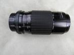 Sigma lens f=75-210mm multicoated, Ophalen of Verzenden, Telelens