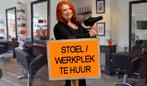 Kapper stoel te huur, 33 - 40 uur, Overige niveaus, Vanaf 10 jaar, Overige vormen