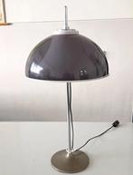 vintage Gepo tafellamp mid century design jaren 60, 70, Ophalen, Vintage design, 50 tot 75 cm, Zo goed als nieuw