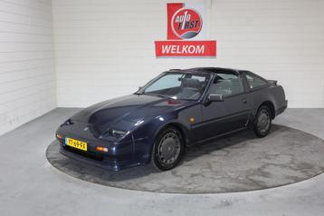 Nissan 300 ZX 3.0 V6 Turbo 2+2, Uniek, Groot onderhoud gehad beschikbaar voor biedingen