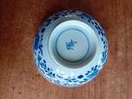 oude kom chinees  15,3 cm doorsnee   en 7,3 cm hoog, Ophalen of Verzenden