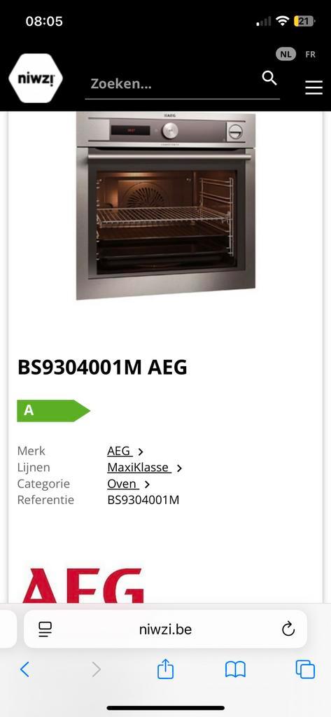 Aeg combi-stoomoven BS9304001M, Witgoed en Apparatuur, Ovens, Gebruikt, Inbouw, Oven met grill, 45 tot 60 cm, 45 tot 60 cm, Hete lucht