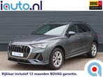 Audi Q3 45 TFSI e S-Line Matrix LED/ACC/Keyless/Sfeer/Dodeho, 12 maanden, Stof, Gebruikt, Grijs