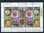 NVPH V 2077-2082 Zomerzegels Floriade - 2002, Postzegels en Munten, Postzegels | Nederland, Verzenden, Na 1940, Postfris