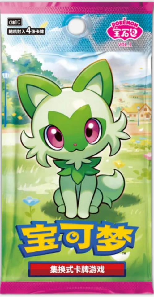 Pokémon (CN) Gem Pack: Booster Pack – Slechts €2,75!, Hobby en Vrije tijd, Verzamelkaartspellen | Pokémon, Nieuw, Booster, Ophalen of Verzenden