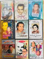DVD Collectie van Kishore-Rafi-Mukesh-Lata, Alle leeftijden, Boxset, Muziek en Concerten, Ophalen of Verzenden