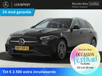 Mercedes-Benz C-Klasse Estate 300 e AMG-Line | Trekhaak af f, Automaat, Achterwielaandrijving, 4 cilinders, Met garantie (alle)