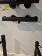 Douchekraan 15 cm, Ophalen, Nieuw