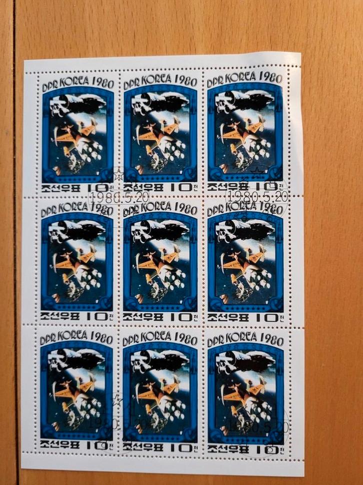 DDR Korea 1980 Postzegels - CTO, Postzegels en Munten, Postzegels | Azië, Ophalen of Verzenden