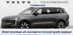 Volvo EX90 Twin Motor Performance Ultra 7p. 111 kWh | Direct, Automaat, 660 min, Stuurwielverwarming, 7 stoelen