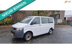 Volkswagen Transporter Kombi 2.0 TDI L1H2 Trendline KOMT ZO, Auto's, Volkswagen, Voorwielaandrijving, Euro 5, Stof, Gebruikt