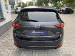 Mazda CX-5 2.0 SkyActiv-G 165 TS / Leder / Stoel verwarming, Voorwielaandrijving, 1998 cc, 715 kg, 163 pk