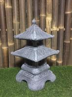 Pagode nr.313, Ophalen, Nieuw, Beton, Overige typen