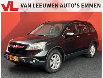 Honda CR-V 2.0i Elegance | Camera | Stoelverwarming | Automa beschikbaar voor biedingen