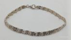 Zilveren armband 925 Griekse schakel 19,5 cm, Ophalen of Verzenden, Zo goed als nieuw, Zilver, Zilver