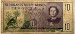 Nederlands Nieuw-Guinea zeldzame tien gulden RMS stempel, Postzegels en Munten, Ophalen of Verzenden, 10 gulden, Los biljet