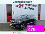 Volvo XC40 1.5 T3 Inscription Leder Harman Kardon, Automaat, 1525 kg, Zwart, 4 cilinders