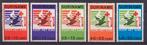 Suriname 186/90 postfris Kinderpostzegels 1979, Verzenden, Postfris