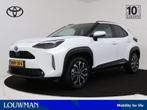 Toyota Yaris Cross 1.5 Hybrid Dynamic Limited | Parkeersenso, Auto's, Toyota, Stof, Gebruikt, Met garantie (alle), Wit