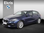 BMW 1-serie 118i Executive Edition Sport Line | Audio Media, Auto's, 65 €/maand, Stof, Gebruikt, Met garantie (alle)