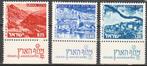 31-07 Israel MI 623/5xT postfris, Verzenden, Postfris, Midden-Oosten