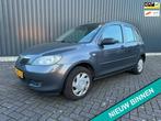 Mazda 2 1.4 Exclusive ( AUTOMAAT + STR BEKRACHTIGING ), 4 cilinders, Origineel Nederlands, Bedrijf, 1035 kg