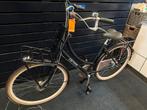 Net cortina U4 N3 handrem 50cm 28 inch als nieuw met garanti, Ophalen, Versnellingen, Giant, Zo goed als nieuw