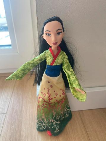 Mulan Pop - Gebruikt beschikbaar voor biedingen