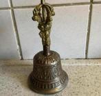 Bronzen tempelbel uit Tibet hoogte 14 cm, Ophalen of Verzenden