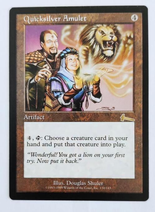 Quicksilver Amulet Urza's Legacy MTG Near Mint, Hobby en Vrije tijd, Verzamelkaartspellen | Magic the Gathering, Zo goed als nieuw