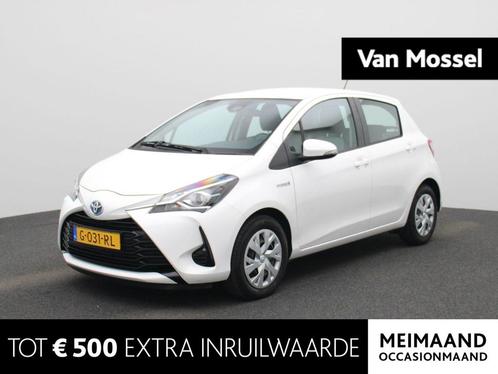 Toyota Yaris 1.5 Hybrid Active | Climate Control | Camera |, Auto's, Toyota, Bedrijf, Te koop, Yaris, ABS, Achteruitrijcamera
