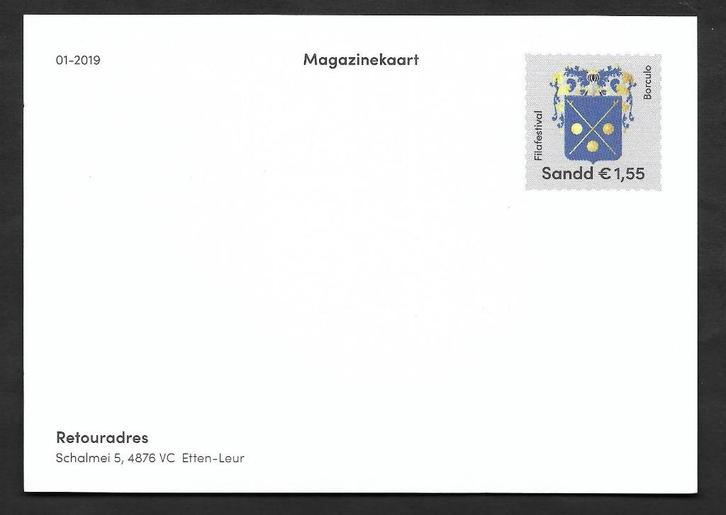Sandd Magazine kaart nr 01-2019. Ongebruikt. Lees Info., Postzegels en Munten, Brieven en Enveloppen | Nederland, Briefkaart, Ophalen of Verzenden