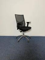 150 x Bureaustoel CS Mesh Edition, NIEUW, 10 jaar garantie!!, Ophalen, Zwart, Nieuw, Bureaustoel