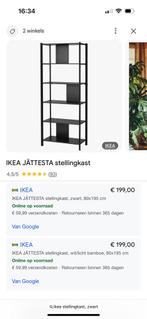 Ikea Jättesta stellingkast zwart houten planken metaal frame, Huis en Inrichting, Ophalen, Zo goed als nieuw