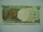 916. Indonesia, 500 rupiah 1992(1997) Orang Oetan., Verzenden, Zuidoost-Azië, Los biljet