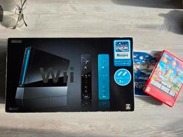 Nintendo Wii Japans NTSC Sports Resort Limited Edition beschikbaar voor biedingen
