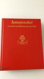 Boek Assepoester en andere wereldberoemde sprookjes, Boeken, Ophalen of Verzenden, Zo goed als nieuw
