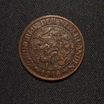 2 1/2 cent 1916, Verzenden, Koningin Wilhelmina, Losse munt