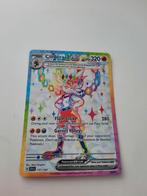 Cinderace ex, Ophalen of Verzenden, Zo goed als nieuw