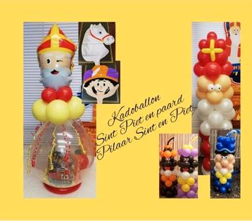 Cadeau ballon afscheidsballon sinterklaas kerst  beschikbaar voor biedingen