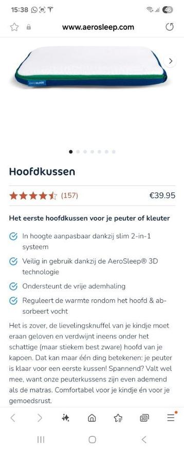 aerosleep hoofkussen small met kussensloop beschikbaar voor biedingen